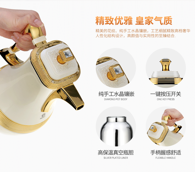 清水時尚咖啡壺進口玻璃內(nèi)膽保溫壺辦公家用暖水壺精致熱水瓶1L