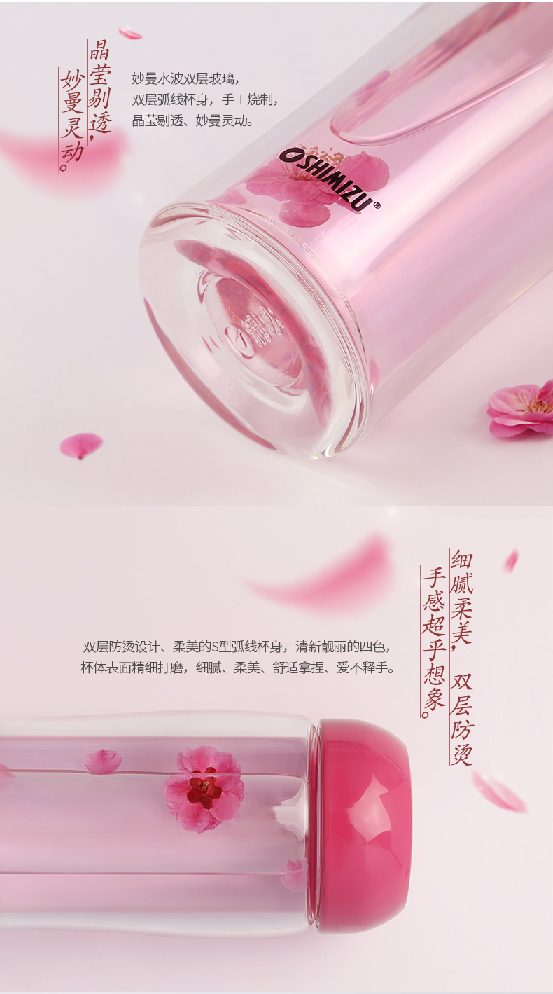 清水雙層玻璃杯便攜可愛(ài)透明花茶水杯加厚耐熱創(chuàng)意辦公水晶杯子