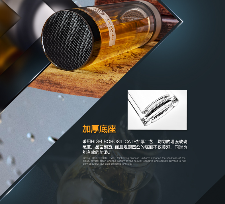 富光茶馬仕商務雙層水晶玻璃杯