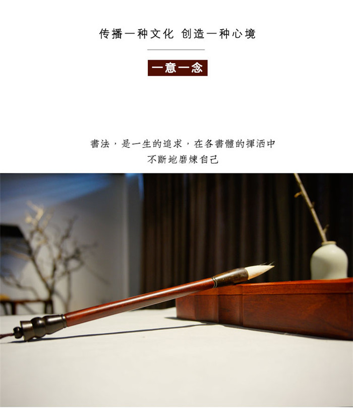琴意書房