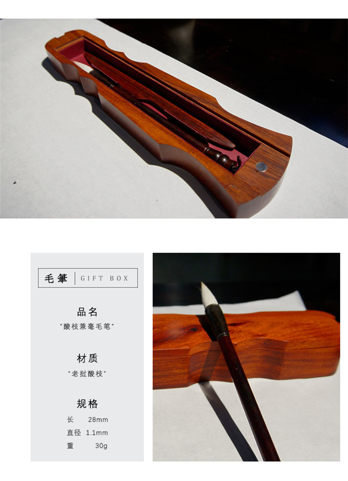 琴意書房