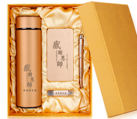 土豪金保溫杯移動(dòng)電源商務(wù)套裝