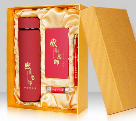 土豪金保溫杯移動(dòng)電源商務(wù)套裝