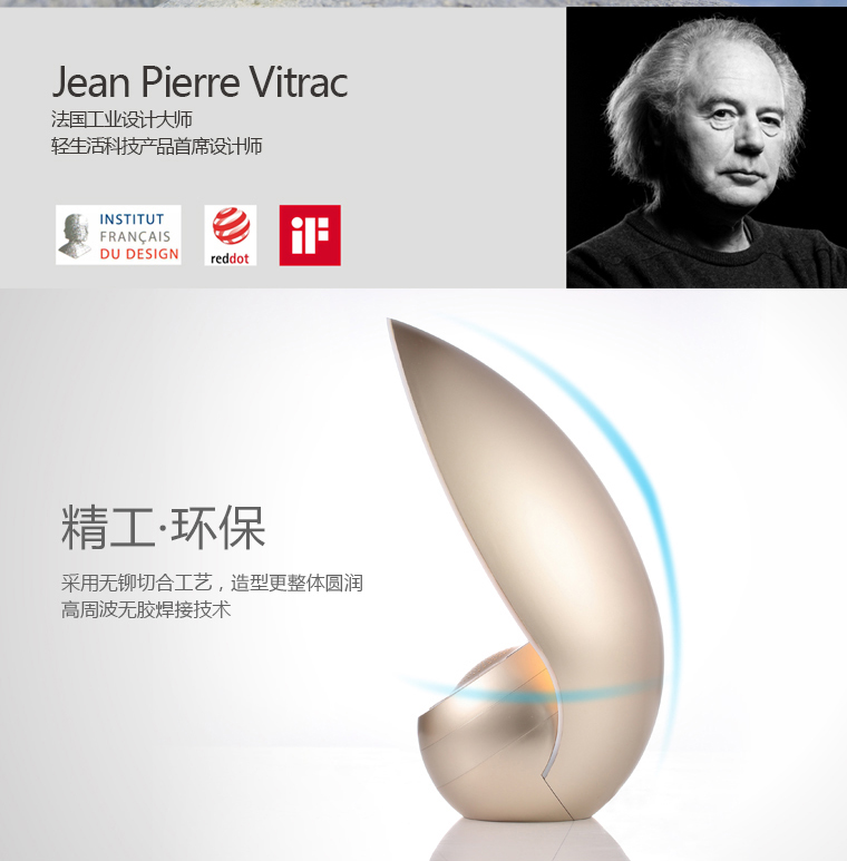 超維小播智能語音機(jī)器人百度喜馬拉雅授 人機(jī)對(duì)話帶夜燈SL3201
