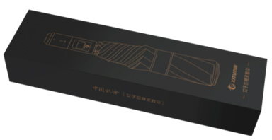 XT-1702 女子應(yīng)急求救傘  ( 精包裝）