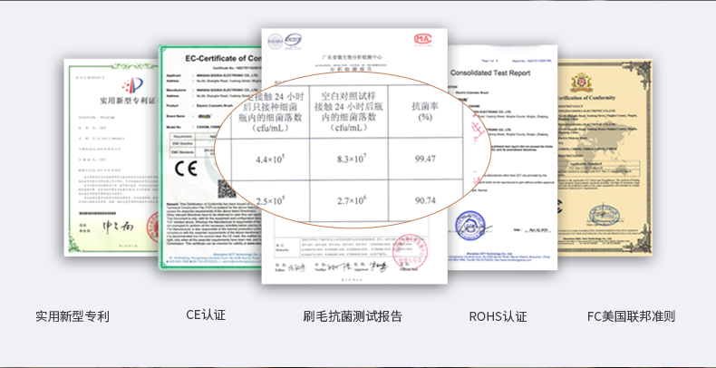 mushu木薯散粉刷頭 全自動(dòng)化妝刷專用腮紅刷頭