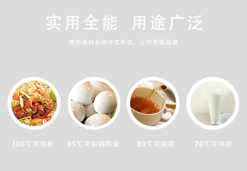 佐伊保溫杯碧查、杯蓋結(jié)合保溫杯