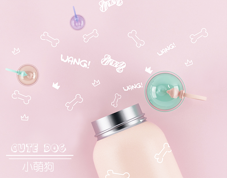 小萌狗保溫杯姚淆、卡通保溫杯