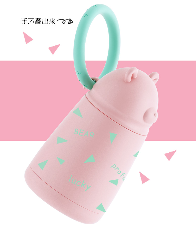 巴迪熊保溫杯祝拯、卡通保溫杯