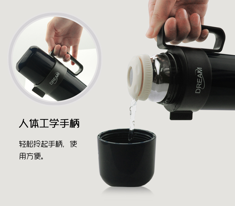 羅迪保溫杯徘六、手柄保溫杯