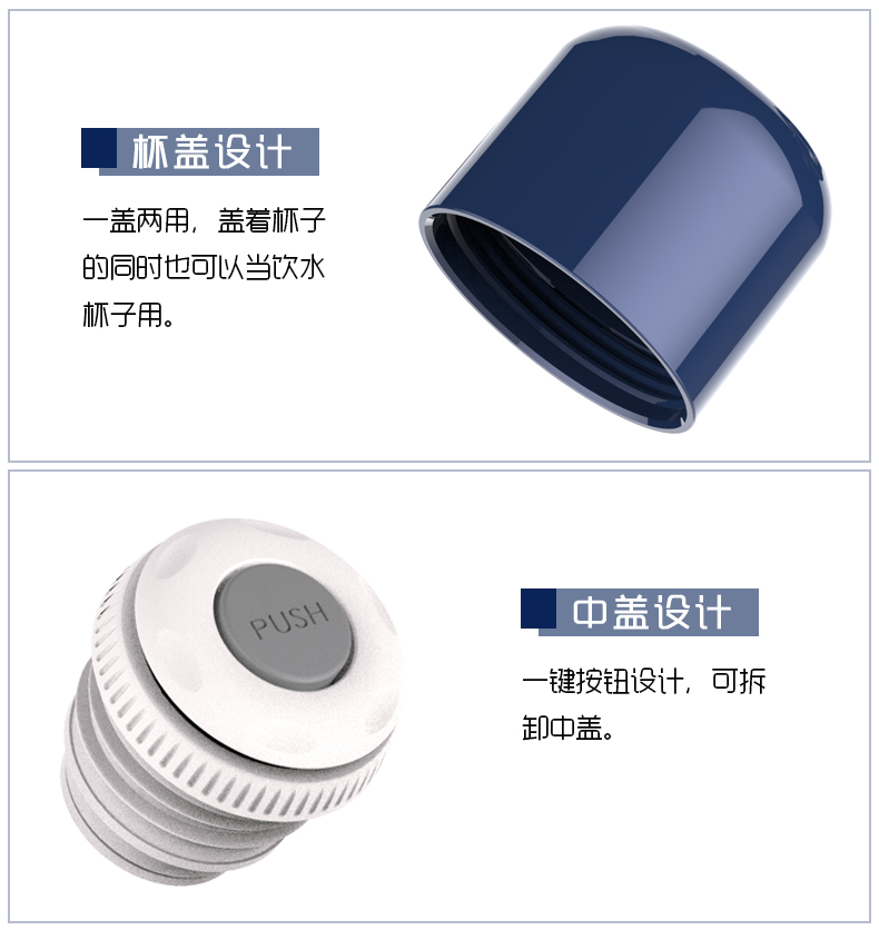 羅迪保溫杯内边、手柄保溫杯