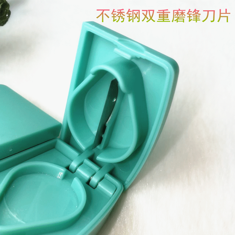 迷你切藥盒配送一個迷你小藥盒