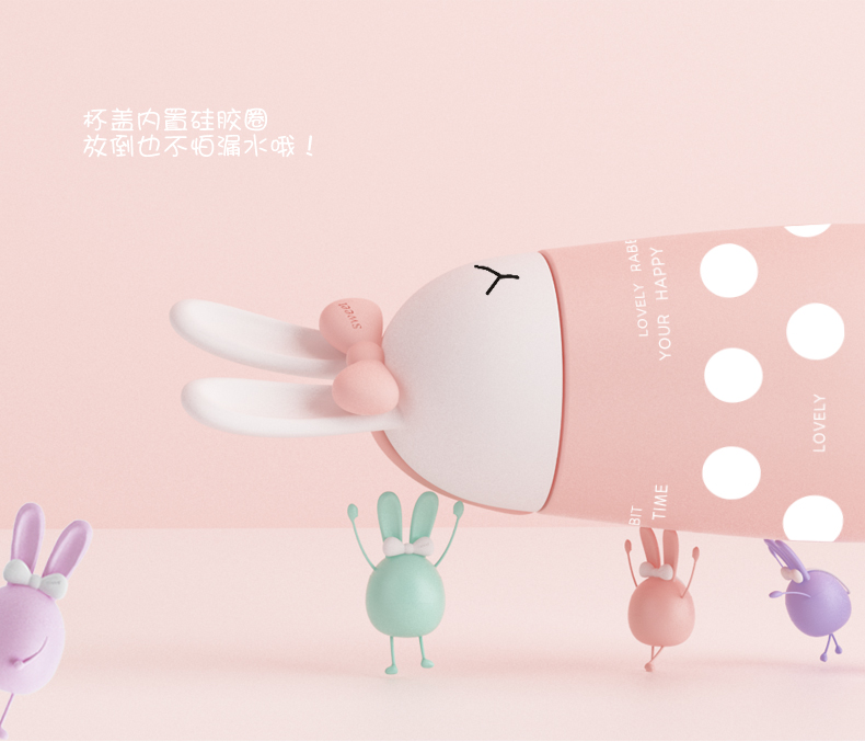 魔法保溫杯加叁、創(chuàng)意卡通保溫杯
