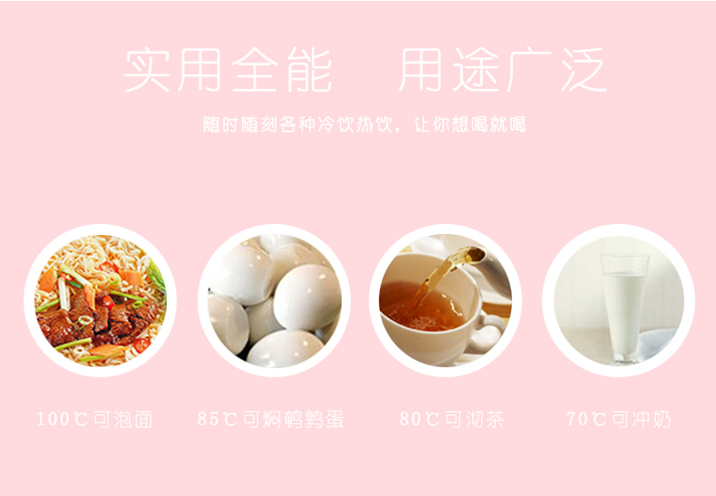 小萌狗保溫杯、卡通保溫杯