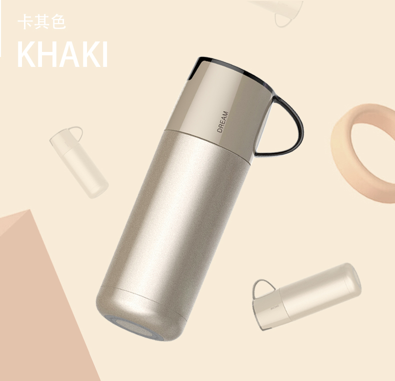 佐伊保溫杯、杯蓋結(jié)合保溫杯