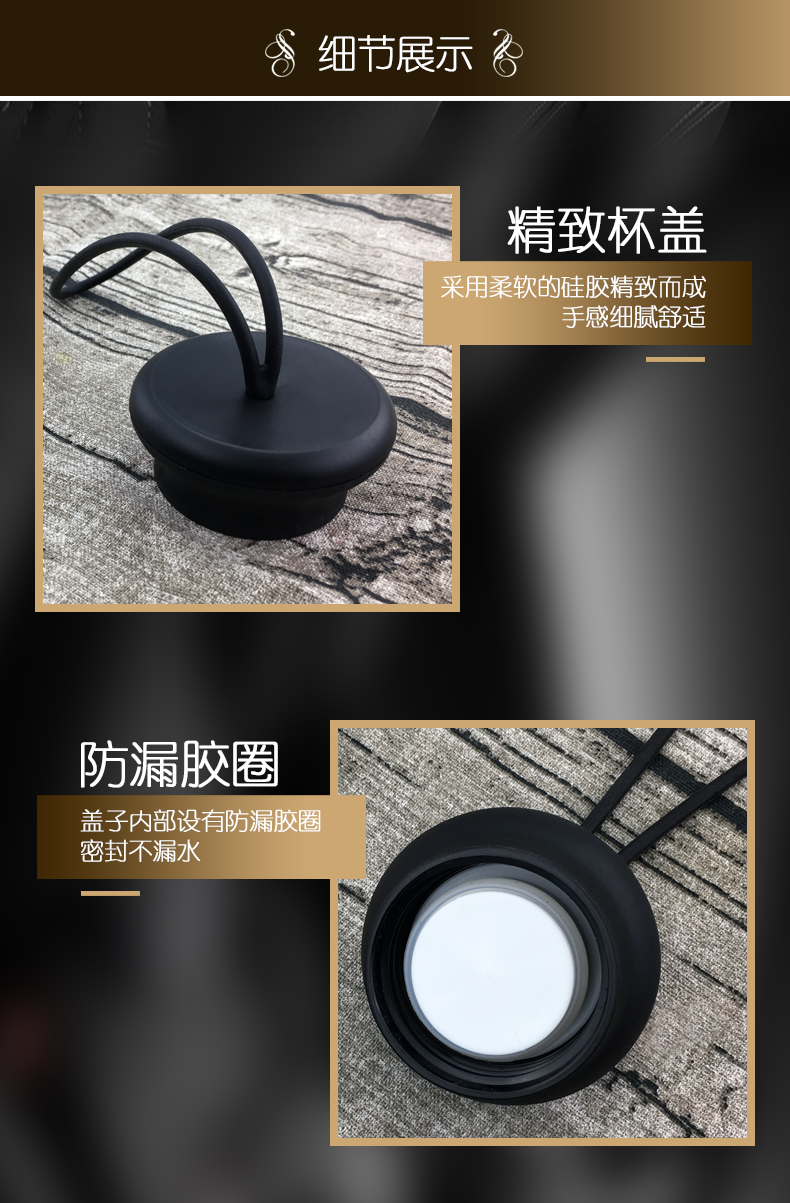 維拉保溫杯