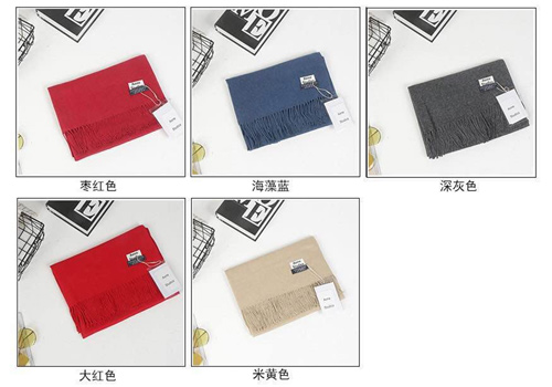 羊絨圍巾 羊毛圍巾 披肩