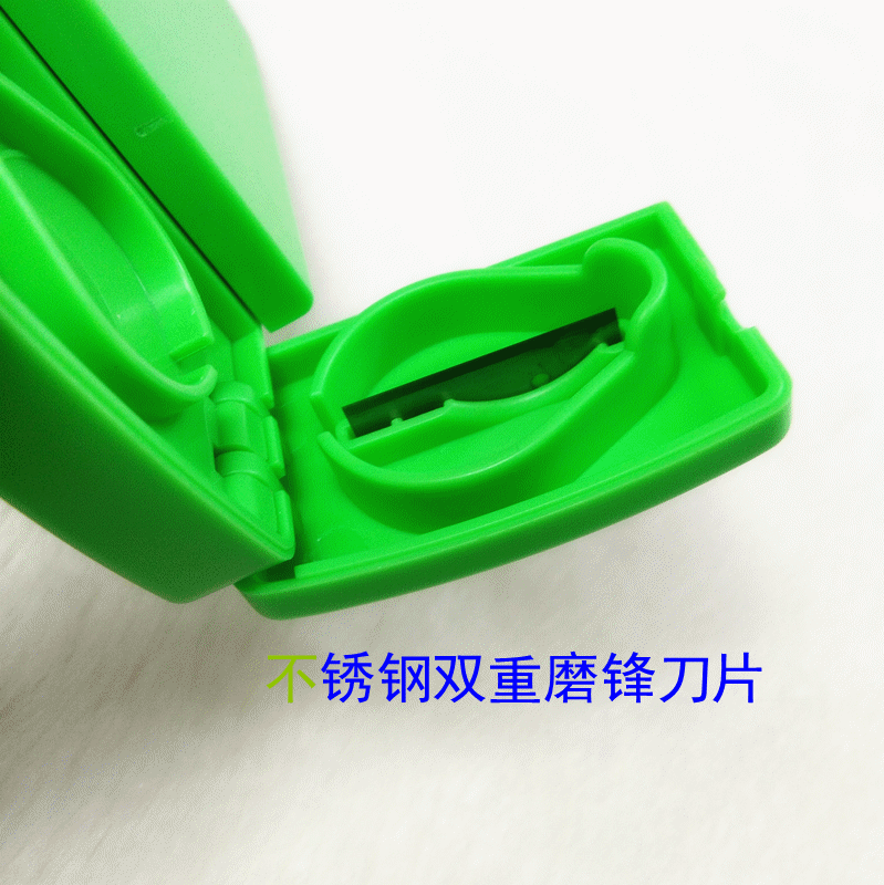 長(zhǎng)方形藥盒 切藥器 帶刀藥盒 配送小藥丸盒