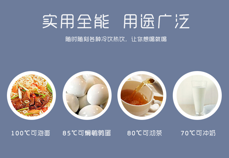羅迪保溫杯待锈、手柄保溫杯
