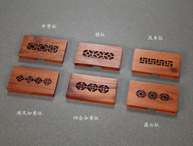 玲瓏窗欞名片夾