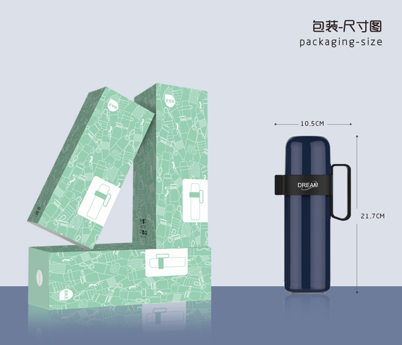 羅迪保溫杯竿音、手柄保溫杯