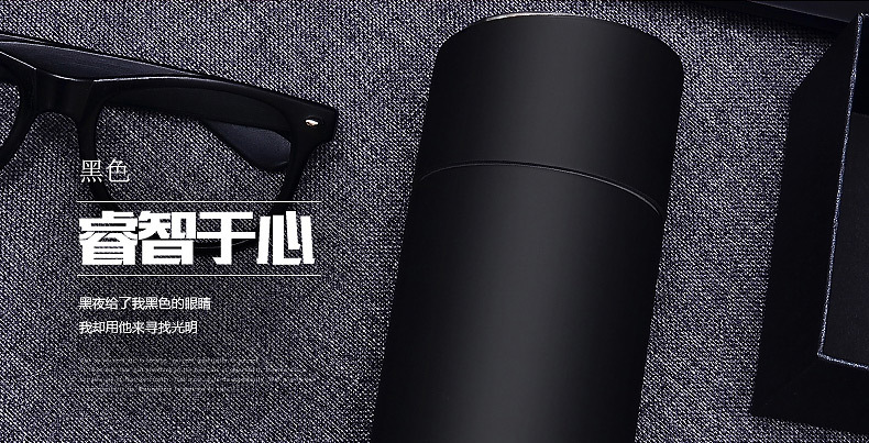 富光NFG-6380真空保溫杯380ML內(nèi)外304不銹鋼便攜商務保溫杯