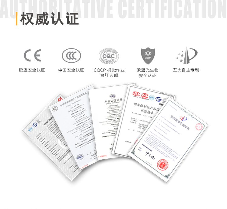 一人e燈 LED臺燈兒童智能護(hù)眼燈 學(xué)生學(xué)習(xí)書房閱讀燈 坐姿提醒可調(diào)光（粉色魂奥、黃色）
