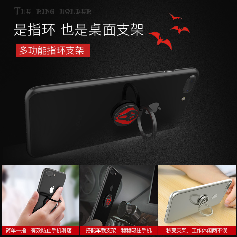 鬼臉手機指環(huán)支架