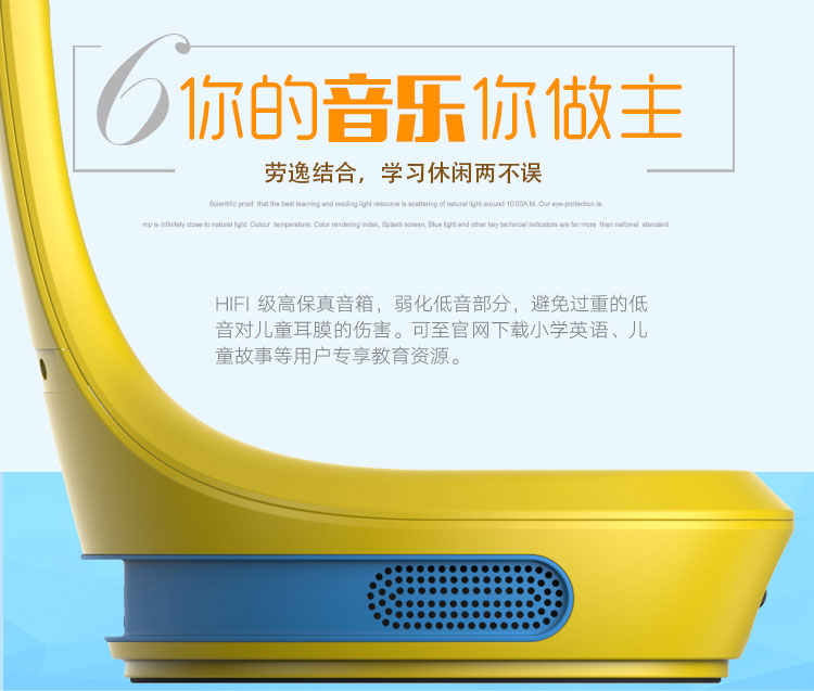 一人e燈 LED臺燈兒童智能護(hù)眼燈 學(xué)生學(xué)習(xí)書房閱讀燈 坐姿提醒可調(diào)光（粉色坝给、黃色）