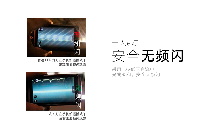 一人e燈 LED臺燈兒童智能護(hù)眼燈 學(xué)生學(xué)習(xí)書房閱讀燈 坐姿提醒可調(diào)光（粉色姻粱、黃色）