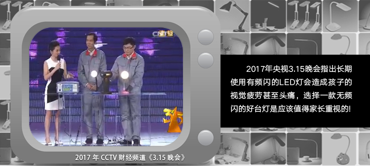 一人e燈 LED臺燈兒童智能護(hù)眼燈 學(xué)生學(xué)習(xí)書房閱讀燈 坐姿提醒可調(diào)光（粉色纷沽、黃色）