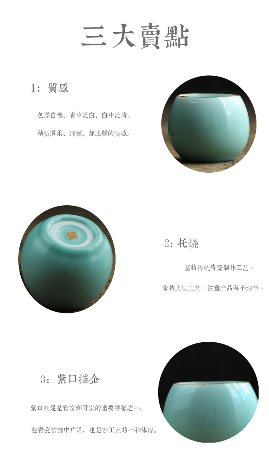 口福杯 簡約陶瓷茶杯子大容量辦公室水杯