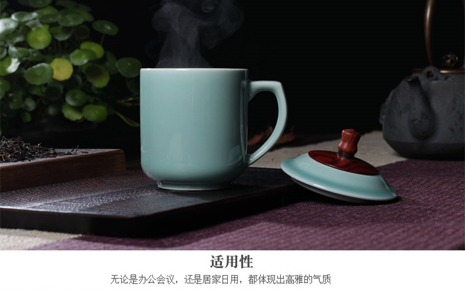 五行素雅杯 陶瓷杯子帶蓋茶杯水杯辦公杯 龍泉青瓷大號(hào)茶杯