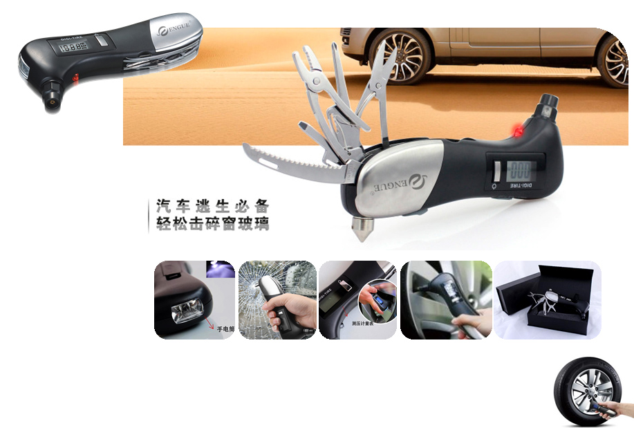 EG-401九合一汽車工具手電筒
