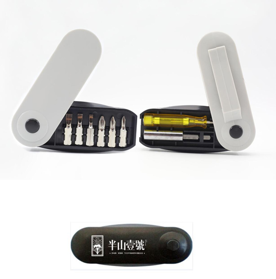 TM-2017百變王8合1工具