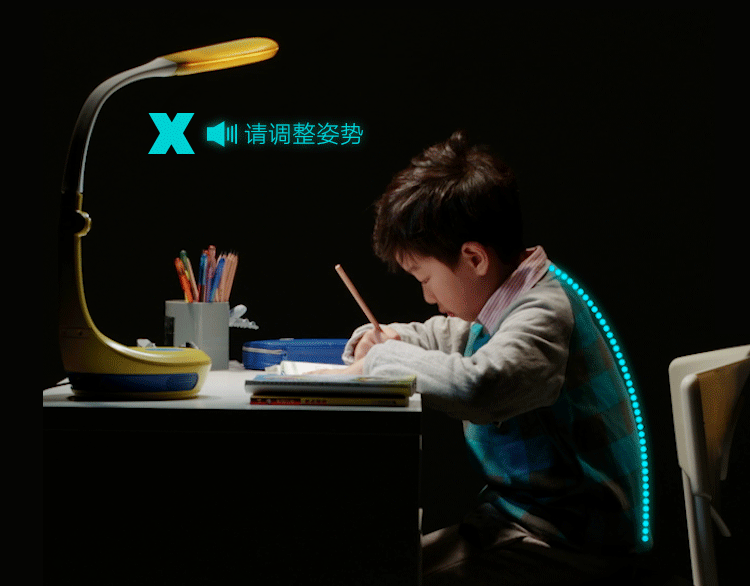 一人e燈 LED臺燈兒童智能護(hù)眼燈 學(xué)生學(xué)習(xí)書房閱讀燈 坐姿提醒可調(diào)光（粉色焙檀、黃色）