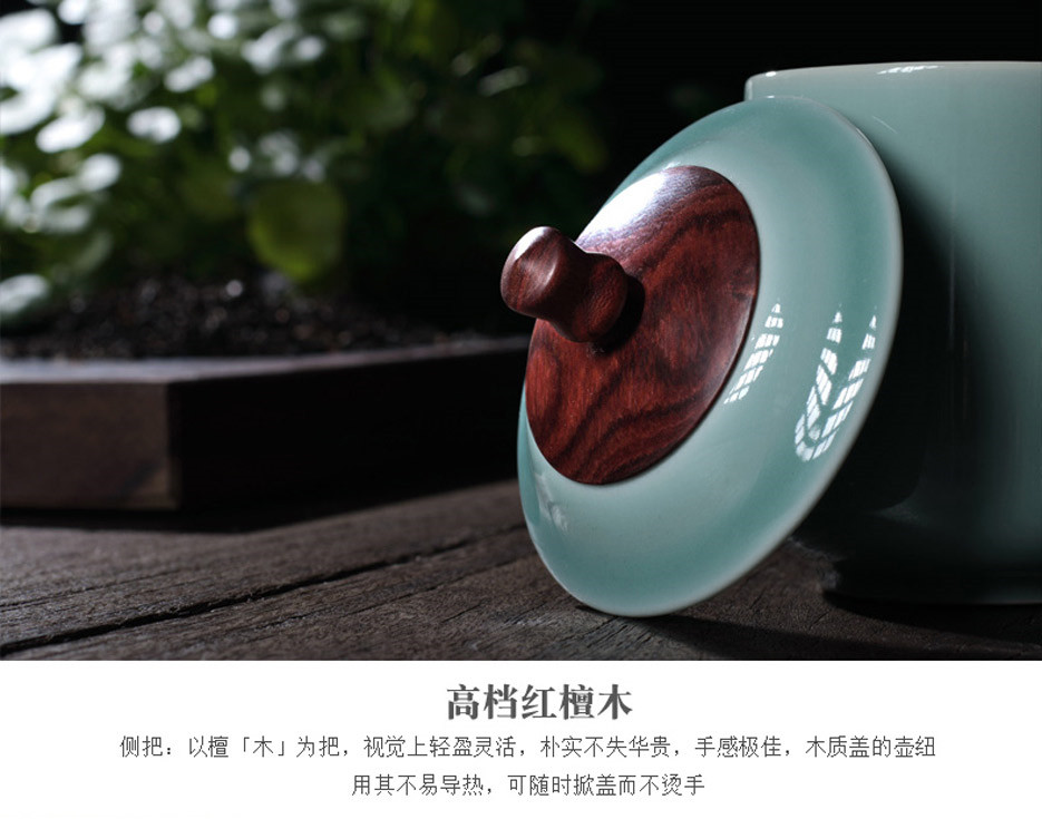 五行素雅杯 陶瓷杯子帶蓋茶杯水杯辦公杯 龍泉青瓷大號(hào)茶杯