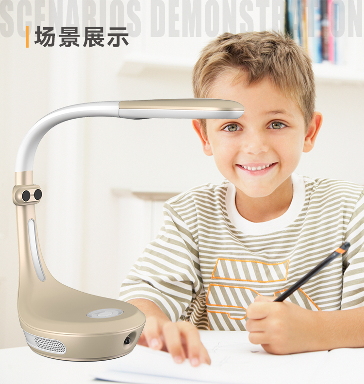 一人e燈 LED臺燈兒童智能護(hù)眼燈 學(xué)生學(xué)習(xí)書房閱讀燈 坐姿提醒可調(diào)光（粉色、黃色）