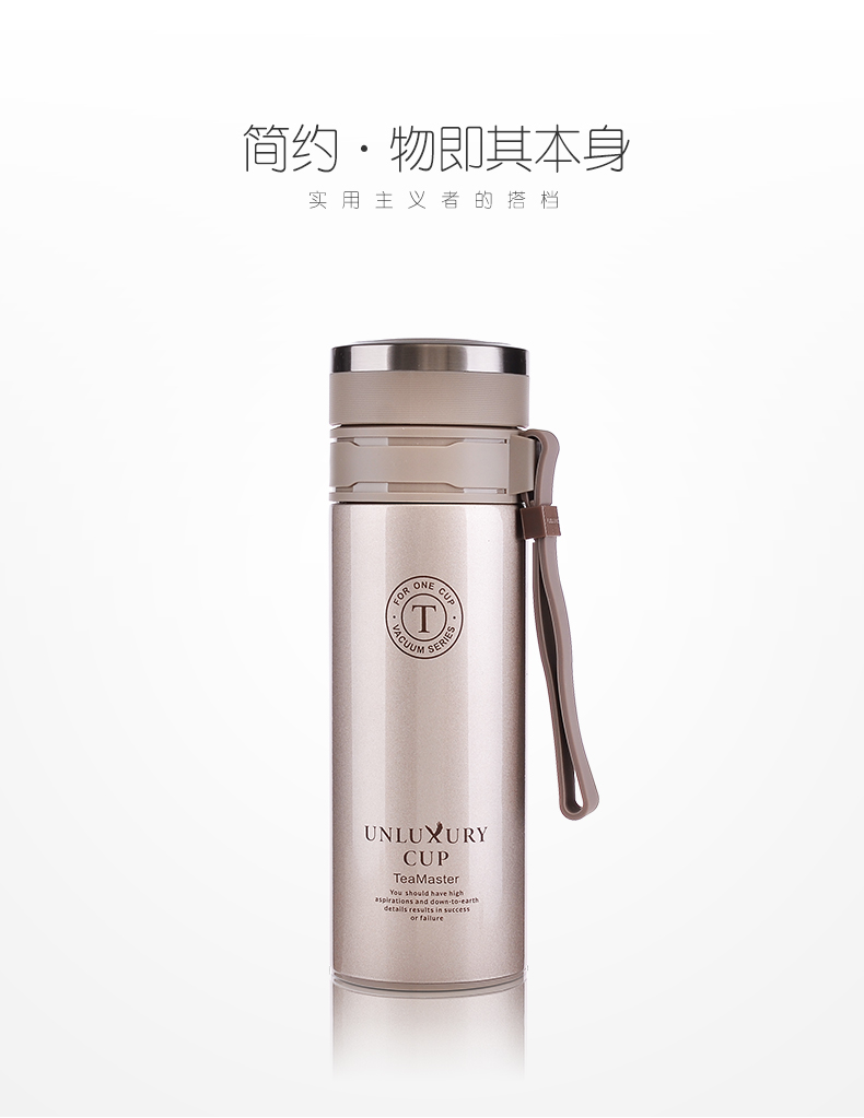 富光茶馬仕浦爾斐304保溫杯