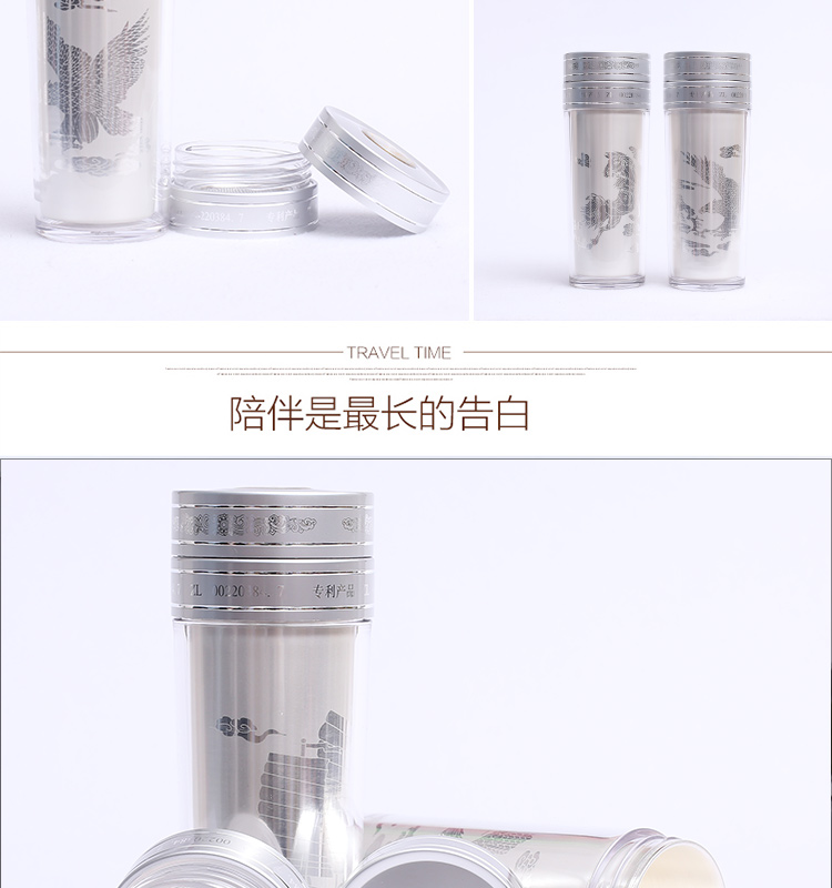 高仿足銀杯  帶木盒手提袋 