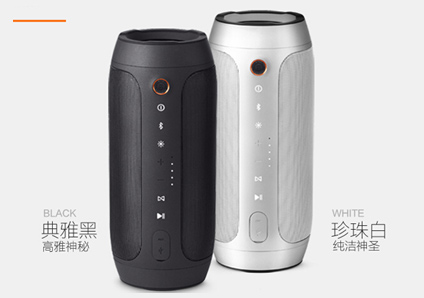 JBL Pulse2藍(lán)牙炫彩音箱無(wú)線便攜音響