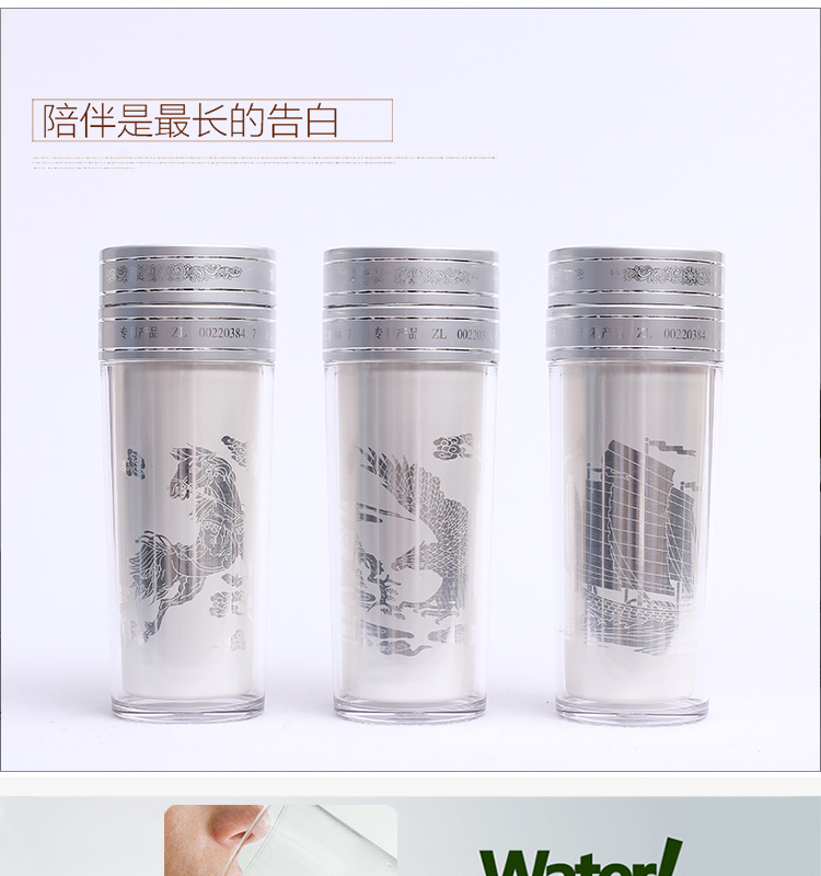高仿足銀杯  帶木盒手提袋 
