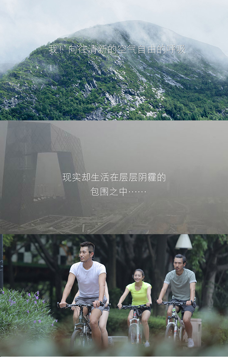 量子盾智能口罩防霧霾二手煙除甲醛隨身負(fù)離子空氣凈化器 PM2.5