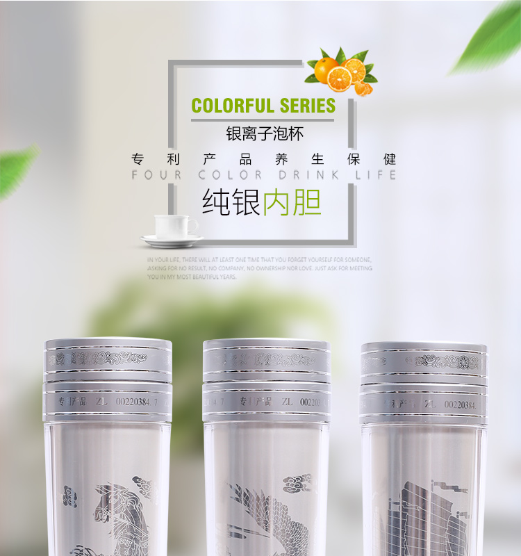 高仿足銀杯  帶木盒手提袋 