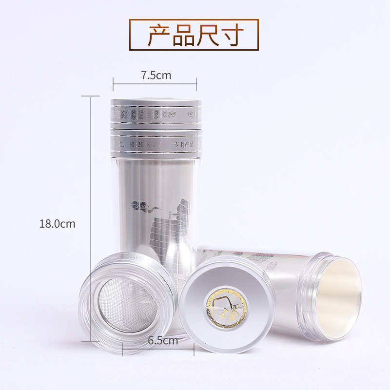 高仿足銀杯  帶木盒手提袋 