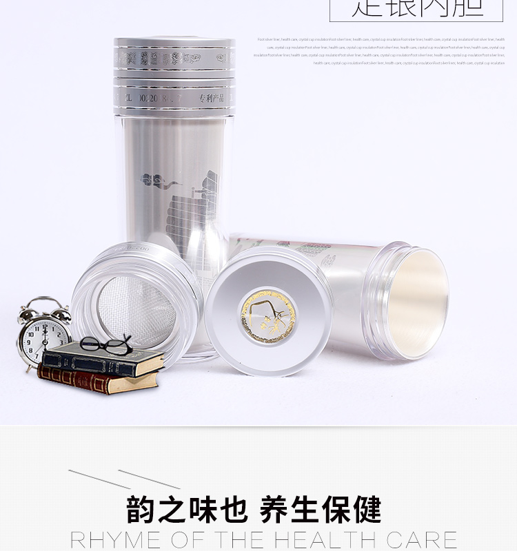 高仿足銀杯  帶木盒手提袋 
