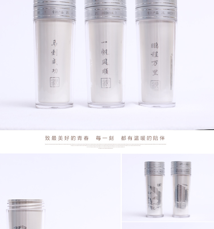 高仿足銀杯  帶木盒手提袋 