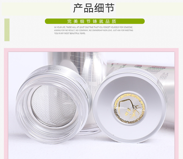 高仿足銀杯  帶木盒手提袋 