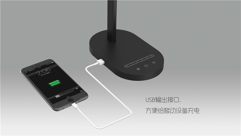 雙子星LED極簡(jiǎn)創(chuàng)意臺(tái)燈
