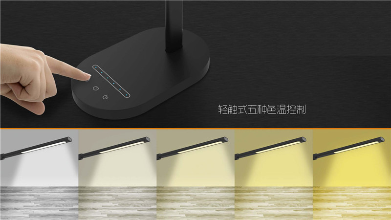 雙子星LED極簡(jiǎn)創(chuàng)意臺(tái)燈